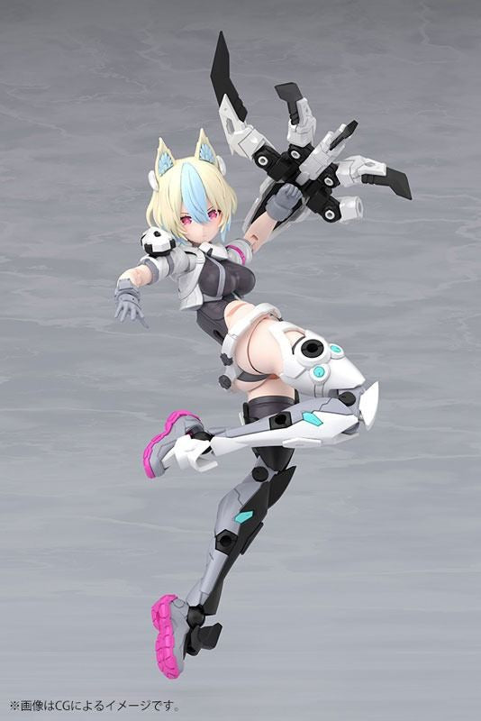 Kotobukiya YGGDRASIS GARM RIPPER AVALANCHE (Plastic model)
