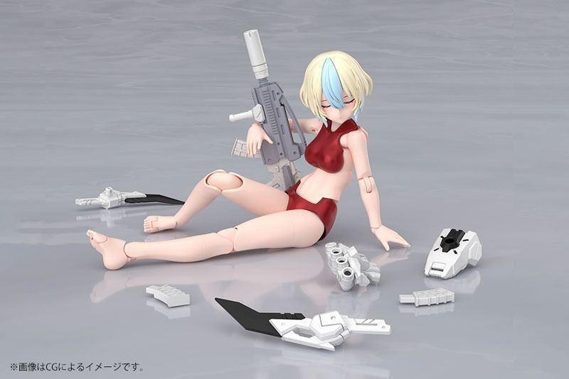 Kotobukiya YGGDRASIS GARM RIPPER AVALANCHE (Plastic model)