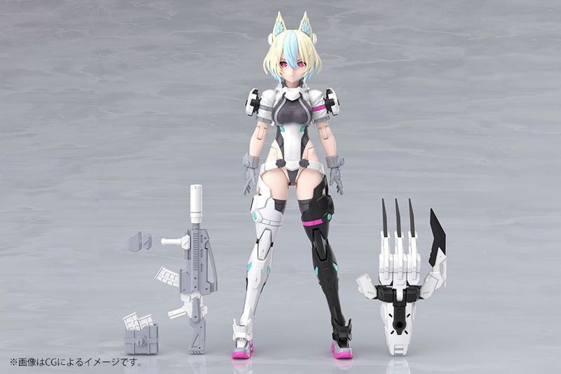 Kotobukiya YGGDRASIS GARM RIPPER AVALANCHE (Plastic model)