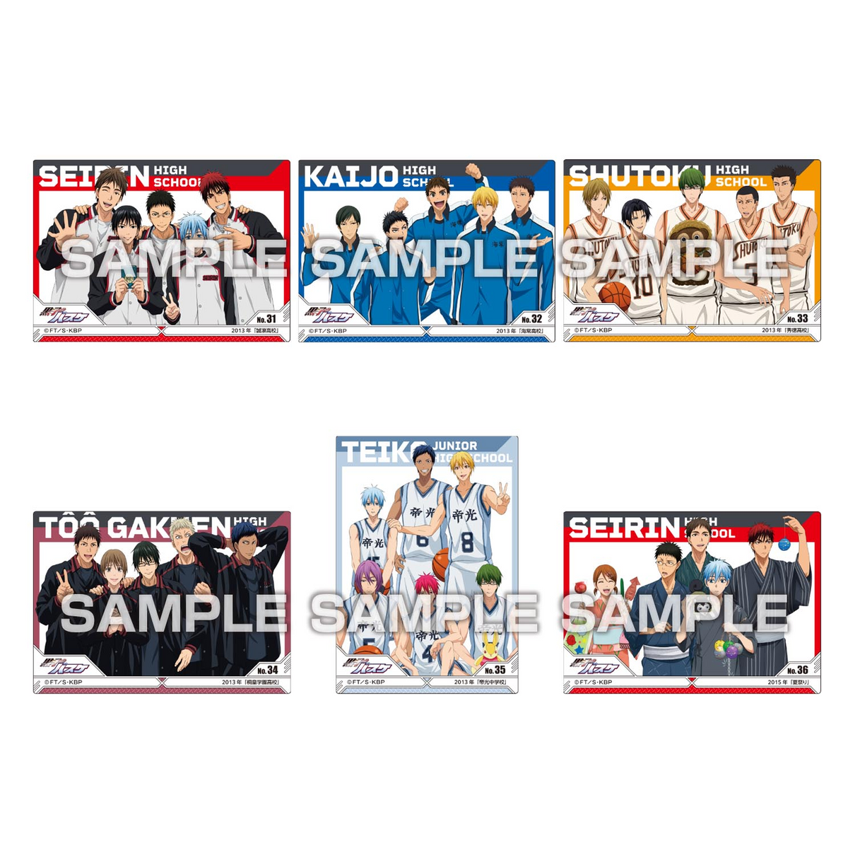 Kuroko's Basketball Clear Memories Collection Gum - Ensky