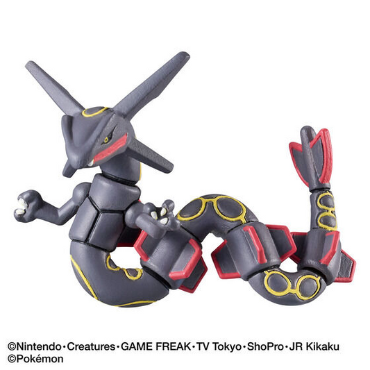 LIFESTYLE BANDAI Bikkura Egg DX Pokemon Battle Figure Collection 5