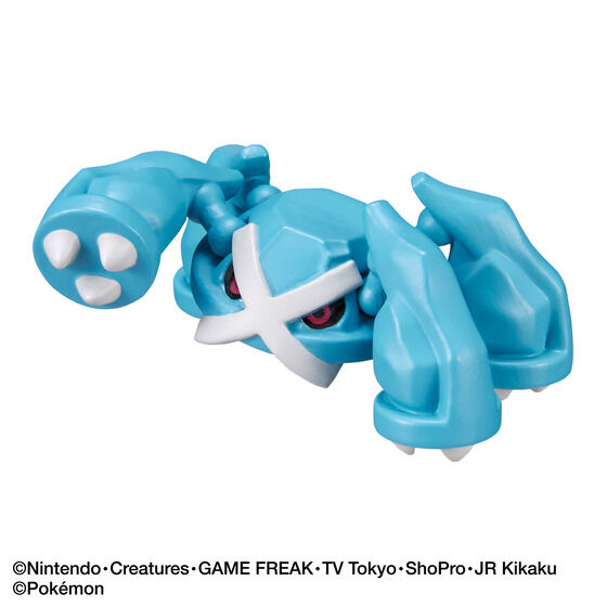 LIFESTYLE BANDAI Bikkura Egg DX Pokemon Battle Figure Collection 5