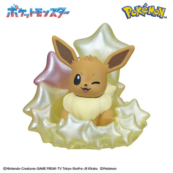 LIFESTYLE BANDAI Bikkura Tamago Bath-Popping Pokémon ~A Starry Night~ Vol.2 (Pokémon)