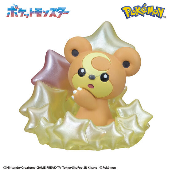LIFESTYLE BANDAI Bikkura Tamago Bath-Popping Pokémon ~A Starry Night~ Vol.2 (Pokémon)