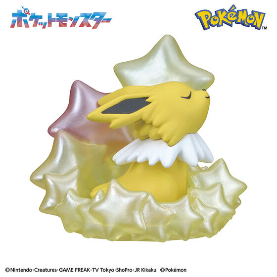 LIFESTYLE BANDAI Bikkura Tamago Bath-Popping Pokémon ~A Starry Night~ Vol.2 (Pokémon)