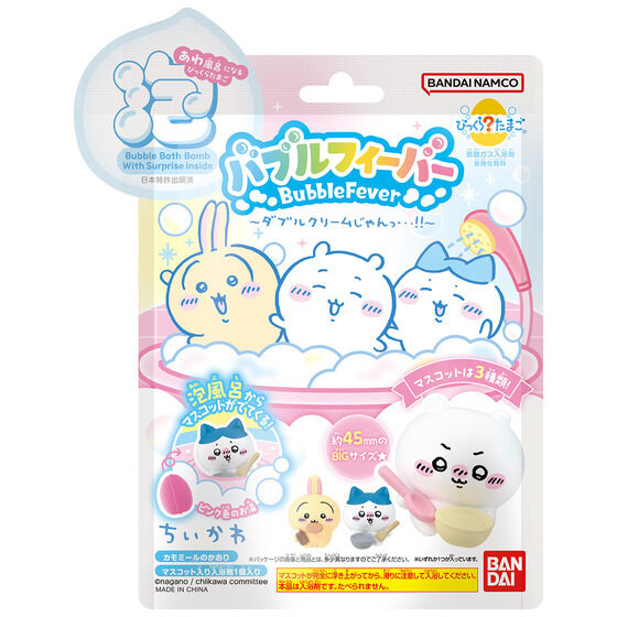 LIFESTYLE BANDAI Bikkura Tamago Bubble Fever Chikawa (Chikawa)