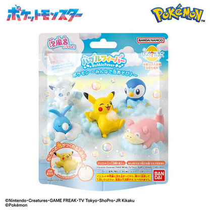 LIFESTYLE BANDAI Bikkura Tamago Bubble Fever Pokémon Let's Play with Bubbles (Pocket Monsters)