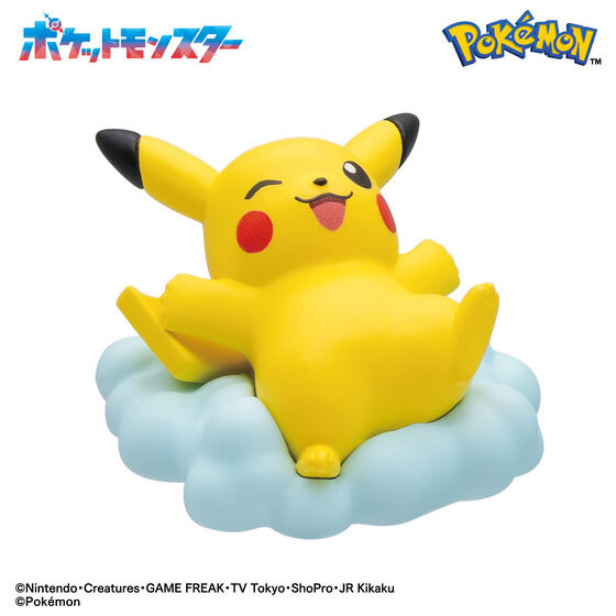 LIFESTYLE BANDAI Bikkura Tamago Bubble Fever Pokémon Let's Play with Bubbles (Pocket Monsters)