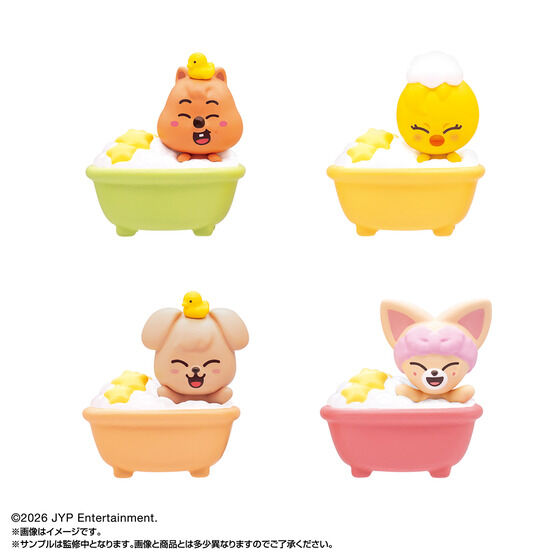 LIFESTYLE BANDAI Bikkura Tamago Bubble Fever SKZOO Bubble Bath Time