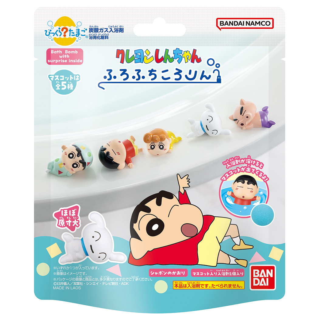 LIFESTYLE BANDAI Bikkura Tamago Crayon Shin-chan Furofuchi Kororin (Crayon Shin-chan)