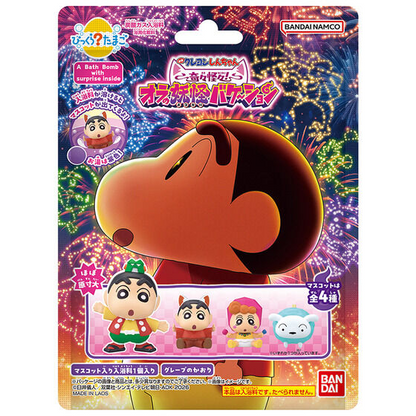 LIFESTYLE BANDAI Bikkura Tamago Crayon Shin-chan Kiki Kaikai! Ora's Youkai Vacation (Crayon Shin-chan)