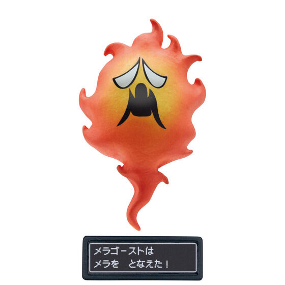LIFESTYLE BANDAI Bikkura-tamago Dragon Quest ~Cast a Spell!~ Edition