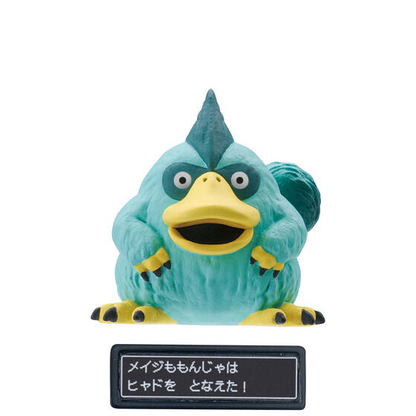 LIFESTYLE BANDAI Bikkura-tamago Dragon Quest ~Cast a Spell!~ Edition