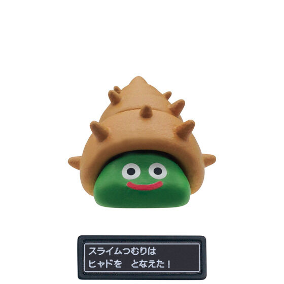 LIFESTYLE BANDAI Bikkura-tamago Dragon Quest ~Cast a Spell!~ Edition
