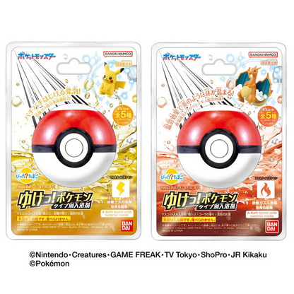 LIFESTYLE BANDAI Bikkura Tamago Go! Pokemon Fire & Electric (Pokemon)