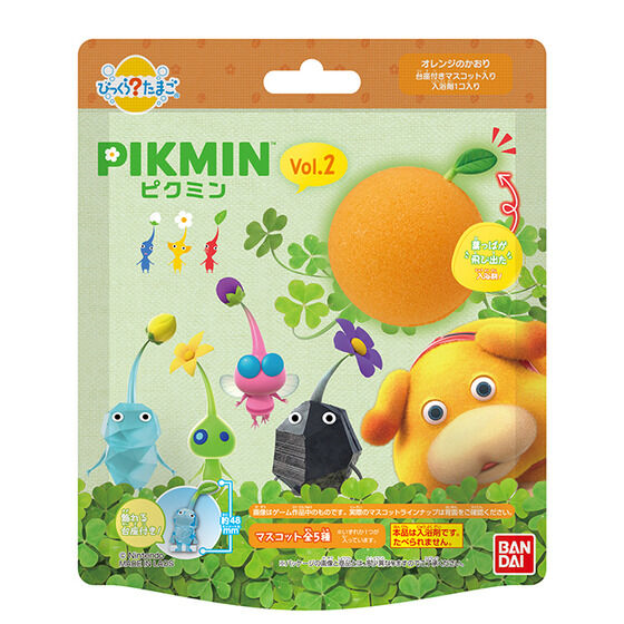 LIFESTYLE BANDAI Bikkura Tamago PIKMIN Vol.2 Reprint (Nintendo)