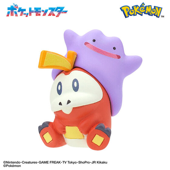 LIFESTYLE BANDAI Bikkura-tamago Pocket Monster Ditto Together! (Pokémon)