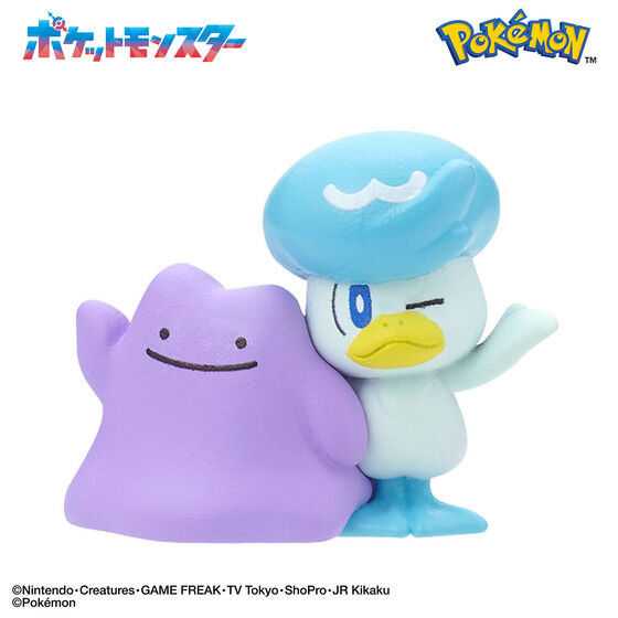 LIFESTYLE BANDAI Bikkura-tamago Pocket Monster Ditto Together! (Pokémon)