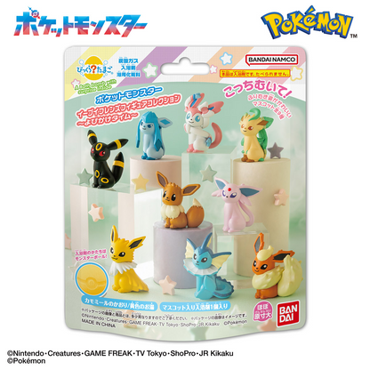 Lifestyle Bandai Bikkura-Tamago Pocket Monsters Eevee Friends Collection ~ Call Time ~ (Pokémon)