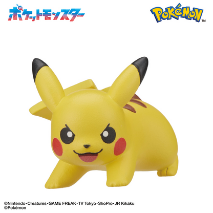 Lifestyle Bandai Bikkura-Tamago Pokémon Figure Collection ~ Battle Style ~ (Pokémon)