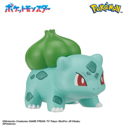 Lifestyle Bandai Bikkura-Tamago Pokémon Figure Collection ~ Battle Style ~ (Pokémon)