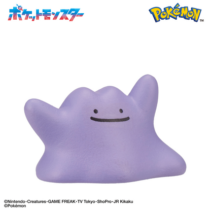 Lifestyle Bandai Bikkura-Tamago Pokémon Figure Collection ~ Battle Style ~ (Pokémon)