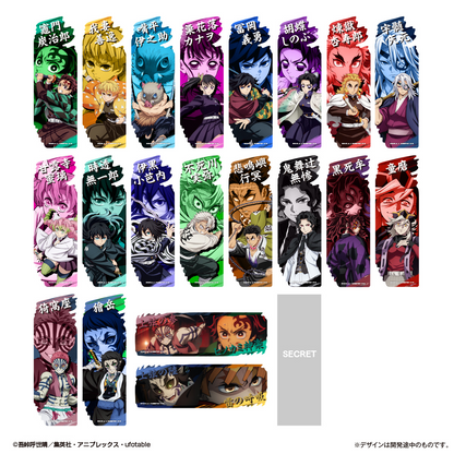 Demon Slayer: Kimetsu no Yaiba Bookmark Collection - LIFESTYLE BANDAI