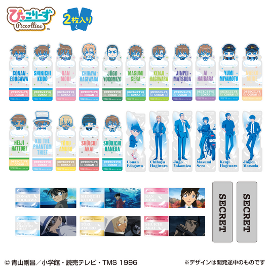 LIFESTYLE BANDAI Bookmark Collection Detective Conan Vol.5 2 Pieces (Detective Conan)