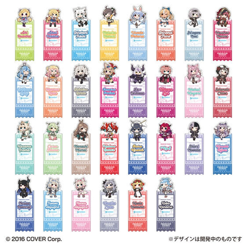 LIFESTYLE BANDAI Bookmark Collection Hololive CITY'24 (Hololive)