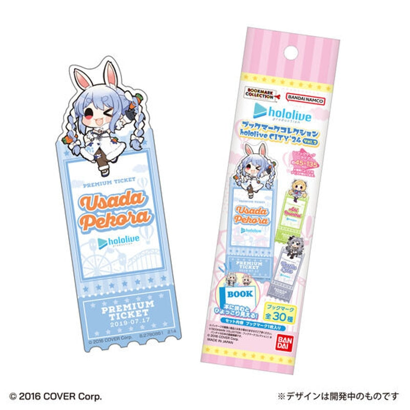 LIFESTYLE BANDAI Bookmark Collection Hololive CITY'24 (Hololive)