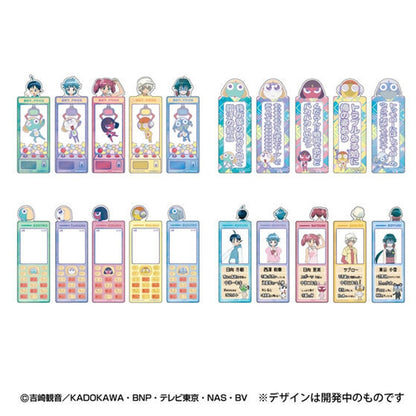 LIFESTYLE BANDAI Bookmark Collection Keroro Sergeant (Keroro Sergeant)