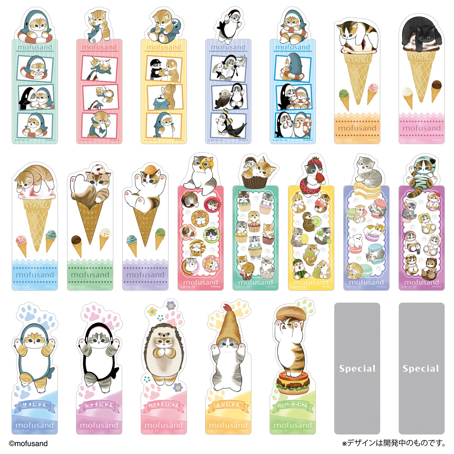 mofusand Bookmark Collection Vol.3 - LIFESTYLE BANDAI