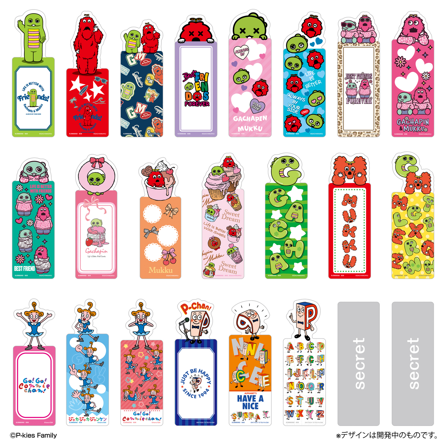 LIFESTYLE BANDAI Bookmark Collection P-kies Family
