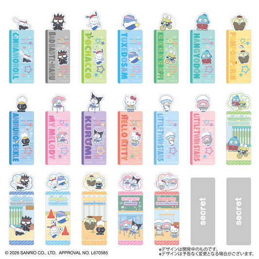 LIFESTYLE BANDAI Bookmark Collection Sanrio Characters Manekko-de Gakuen Ver. 2 Cards (Sanrio Characters)
