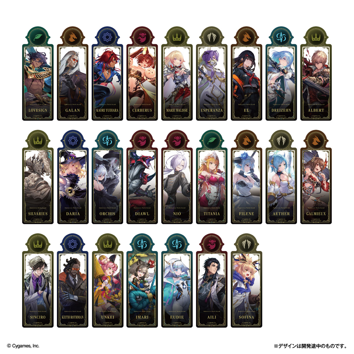 LIFESTYLE BANDAI Bookmark Collection Shadowverse: Worlds Beyond