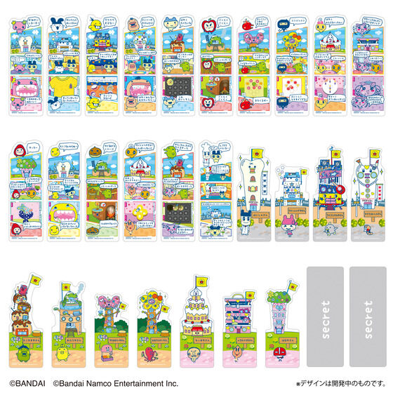 Tamagotchi's Petit Shop Bookmark Collection (Re-release) - LIFESTYLE BANDAI