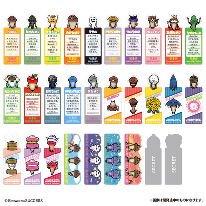 LIFESTYLE BANDAI Bookmark Collection Touch Detective Nameko Cultivation Kit