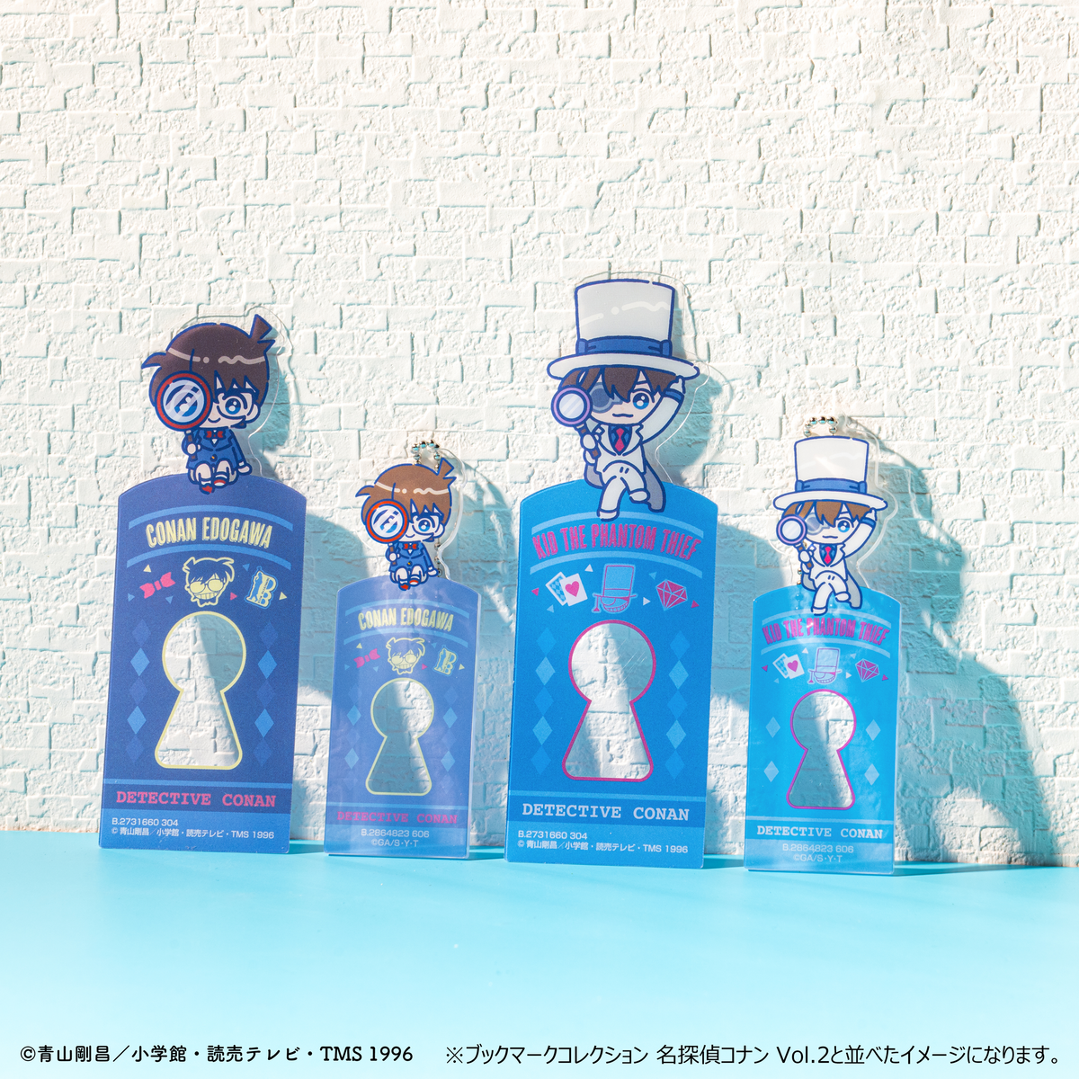 LIFESTYLE BANDAI Bookmark Style Charm Detective Conan