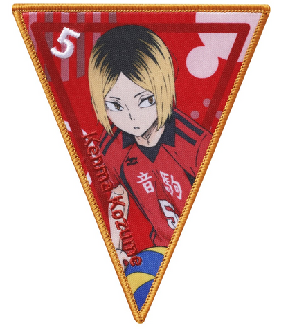 LIFESTYLE BANDAI Character Land Collection Haikyu!! (Haikyu!!)