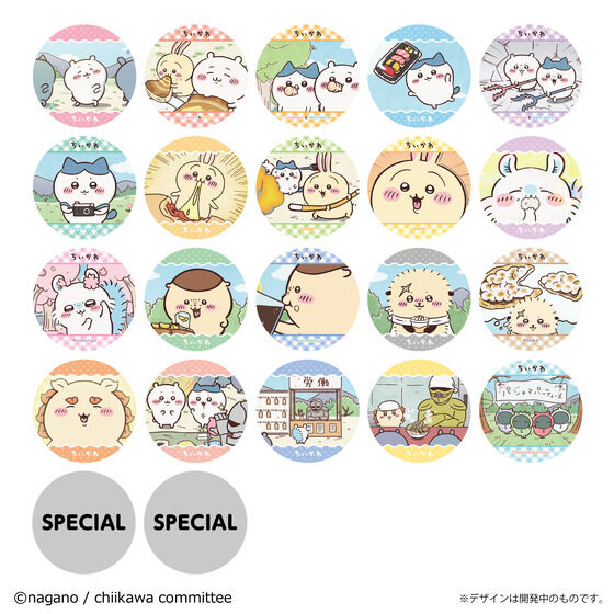 Anime Chiikawa Coaster Collection Vol.1 (Re-release) - LIFESTYLE BANDAI