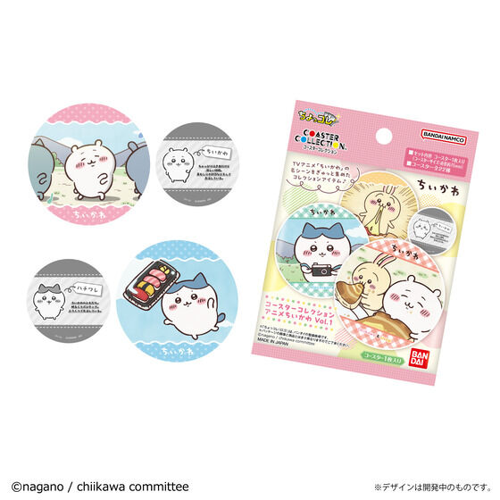 Anime Chiikawa Coaster Collection Vol.1 (Re-release) - LIFESTYLE BANDAI