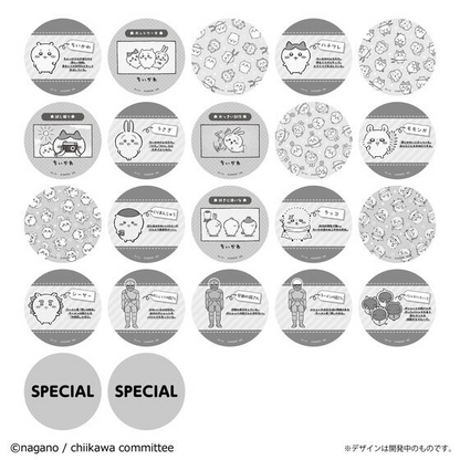 Anime Chiikawa Coaster Collection Vol.1 (Re-release) - LIFESTYLE BANDAI