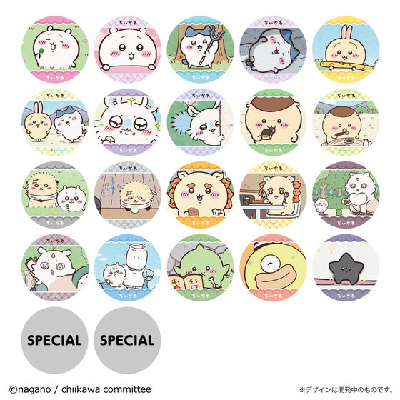 Anime Chiikawa Coaster Collection Vol.2 (Re-release) - LIFESTYLE BANDAI