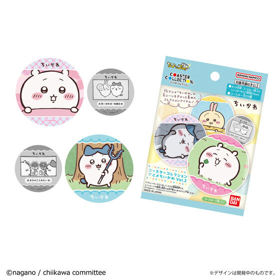 Anime Chiikawa Coaster Collection Vol.2 (Re-release) - LIFESTYLE BANDAI