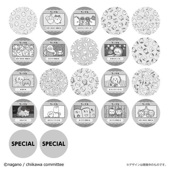 Anime Chiikawa Coaster Collection Vol.2 (Re-release) - LIFESTYLE BANDAI