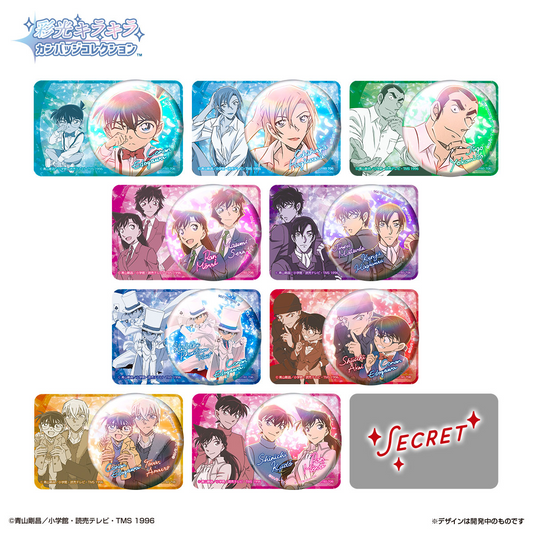 LIFESTYLE BANDAI Colorful Light Sparkling Badge Collection Detective Conan Vol.4 (Detective Conan)