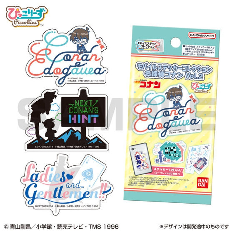 LIFESTYLE BANDAI Mobile Sticker Collection Detective Conan Vol.2 (Detective Conan)