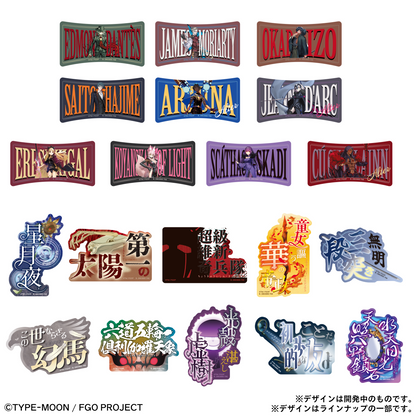 LIFESTYLE BANDAI Mobile Sticker Collection Fate/Grand Order Vol.2 2 Pieces (Fate)