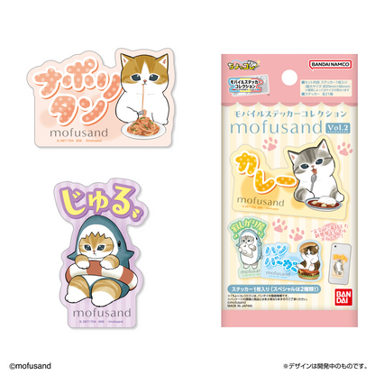 LIFESTYLE BANDAI Mobile Sticker Collection mofusand Vol.2