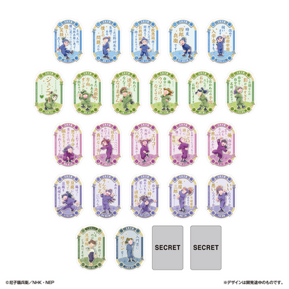 LIFESTYLE BANDAI Mobile Sticker Collection Nintama Rantarō Vol.2 2 Cards